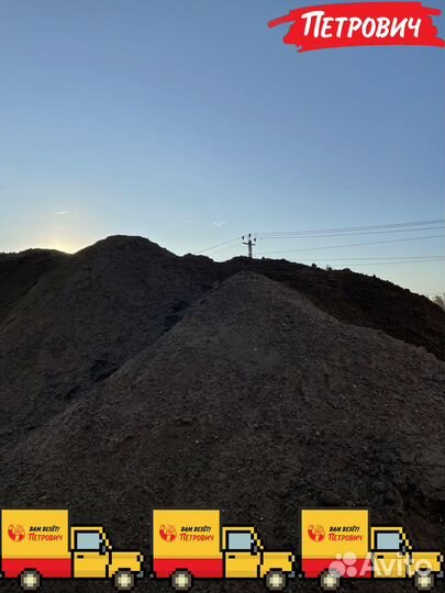 Песок для септика