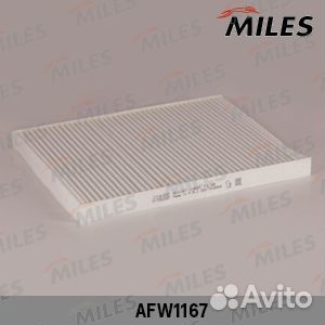 AFW1167 Фильтр салонный