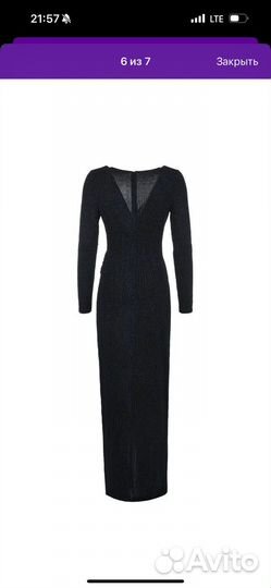 Вечернее платье в пол 40 42