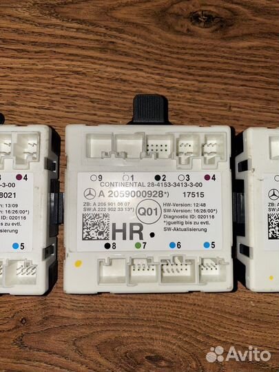 Блок комфорта Mercedes Benz W205 2014