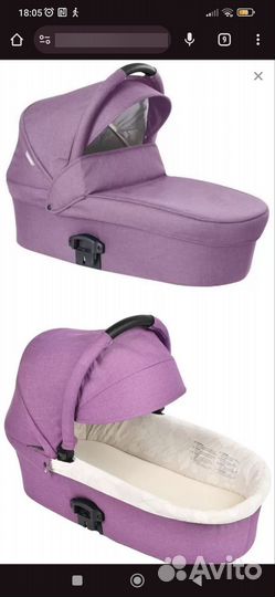 X-Pram Light, Dusk Violet