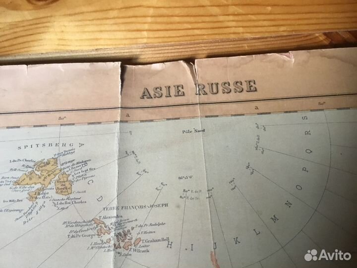 Старинная карта России. Франция