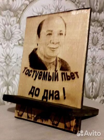 Планшет, подставка для планшета, смартфона