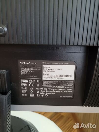 Монитор для компьютера