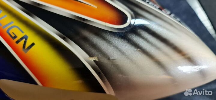 Канопа align 700