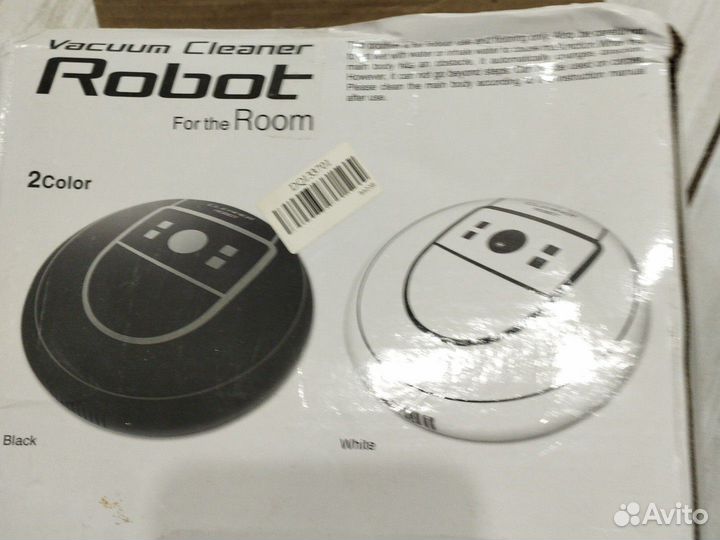 Робот пылесос Vacumm Cleaner Robot mini