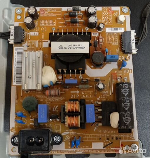 Запчасти для телевизора