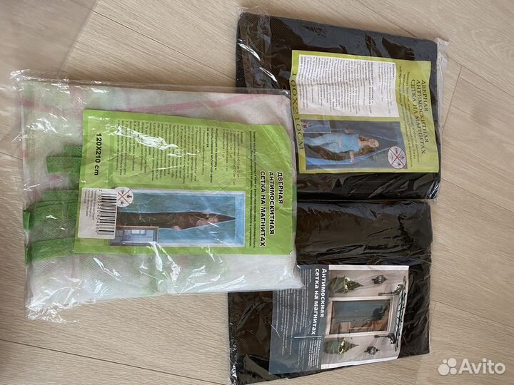 Антимоскитная/москитная сетка на дверь на магнитах