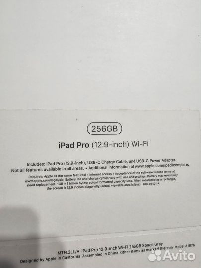 iPad pro 12.9 2018