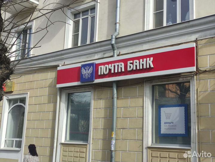 Наружная реклама/Баннеры/световые буквы