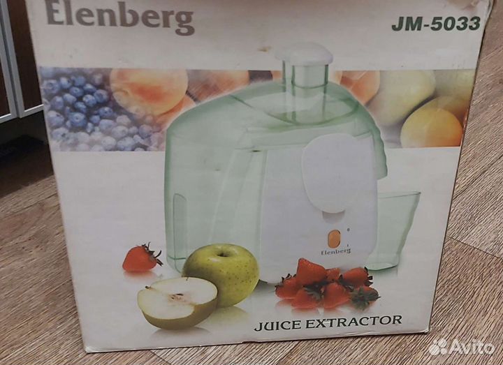 Соковыжималка на запчасти