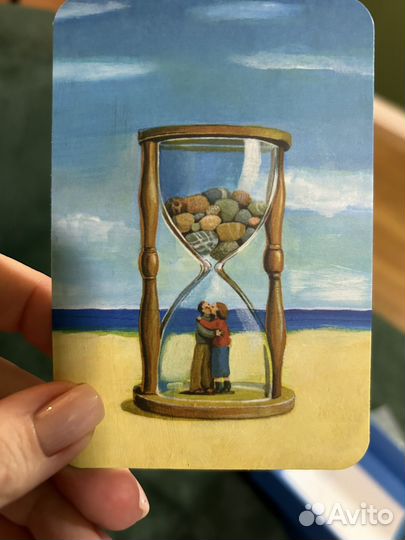 Книга Воскресный ребенок