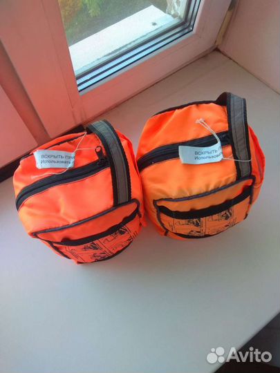 Самоспасатель