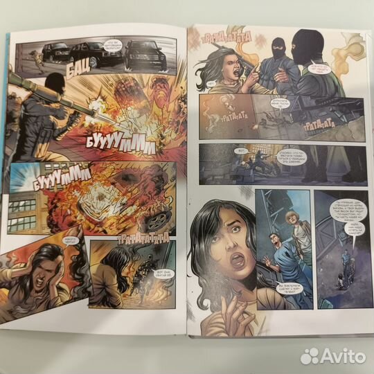 Комикс книга Assassin's creed закатное солнце