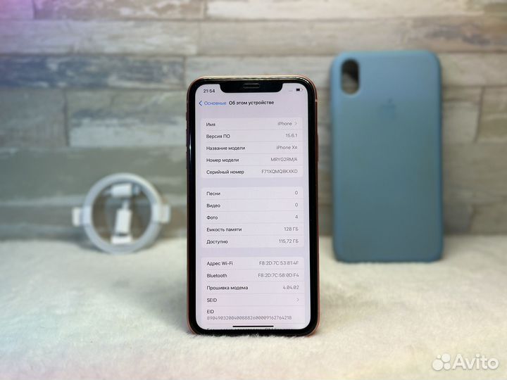 iPhone Xr, 128 ГБ