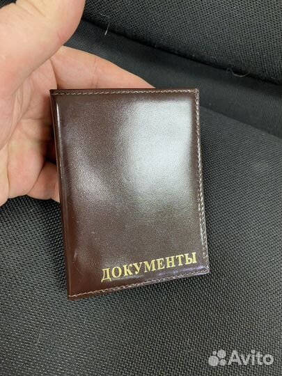 Обложка для удостоверения ск с автодокументами, ко