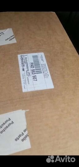 Блок управления отопителемPorsche Taycan PAD963507