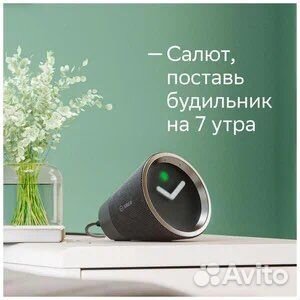 Умная колонка Sber SberBox Time/тв-приставка