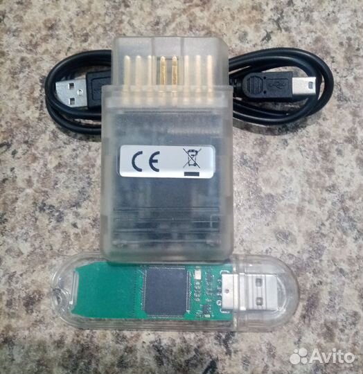 Pcmflash + Openport 2.0