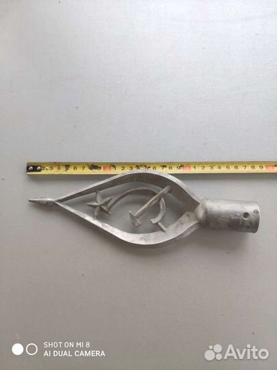 Навершие для флага