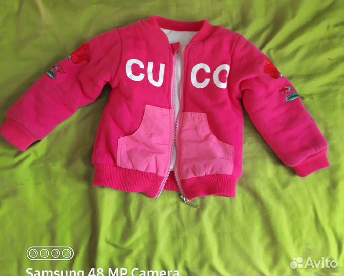 Костюм тройка