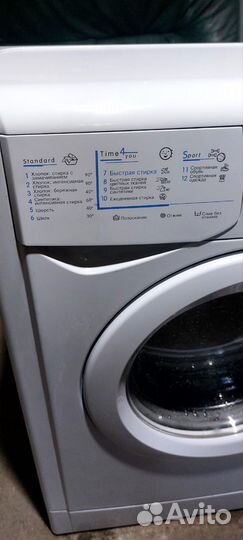 Узкий Индезит с гарантией, доставка, установка