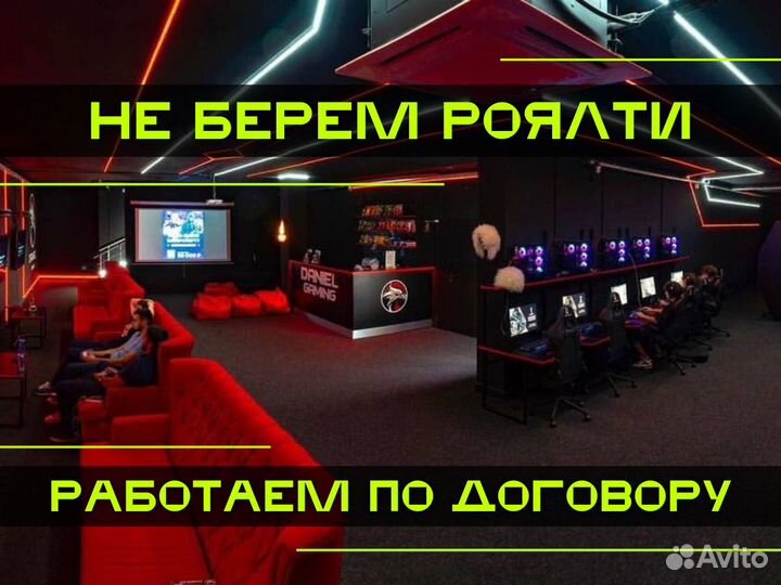 Помощь в открытии компьютерных клубов под ключ