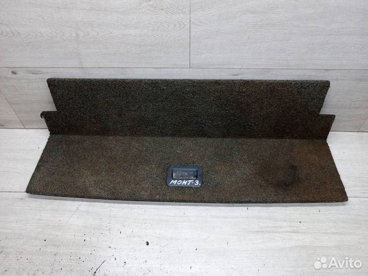 Пол багажника Mitsubishi Pajero/Montero 3