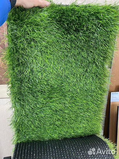 Искусственный газон