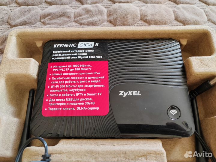 Wifi роутер zyxel keenetic giga ll