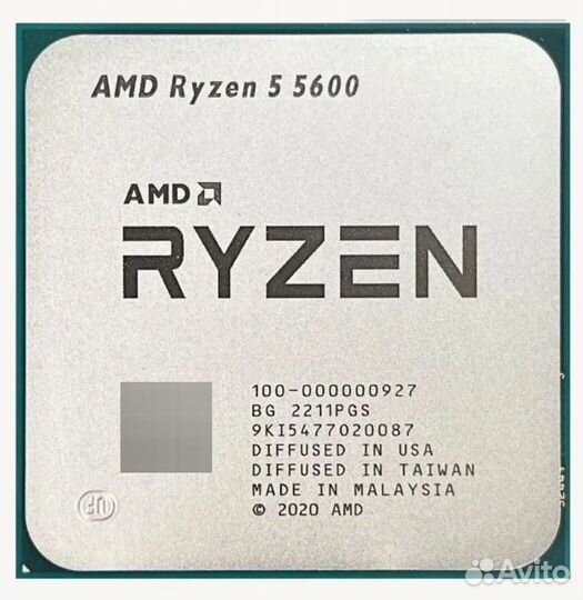 Комплект AMD ryzen 5 5600 + b550