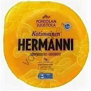 Сыр hermanni 1кг