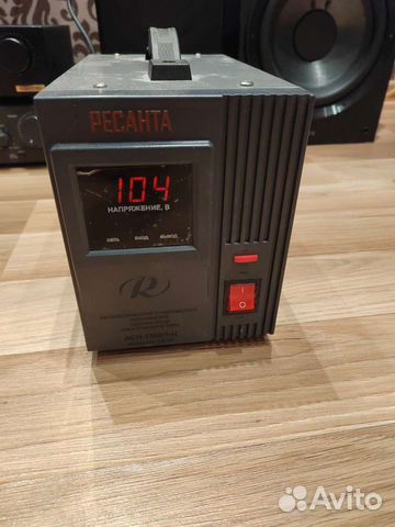 Понижающий трансформатор 1500ватт