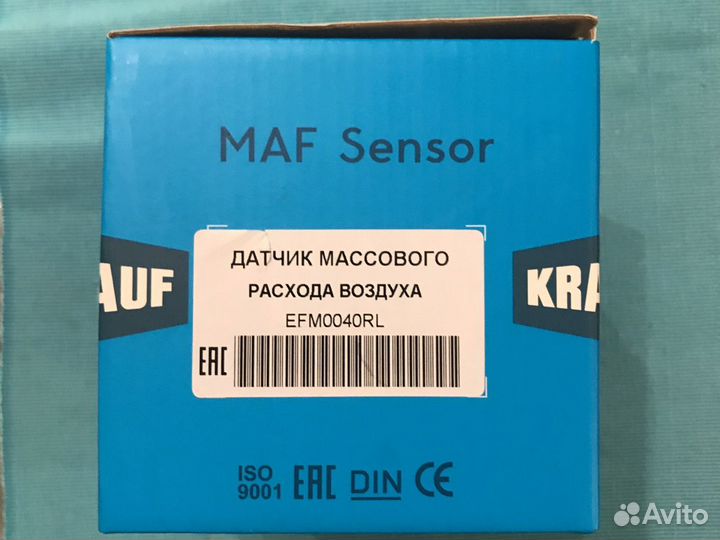 Датчик массового расхода воздуха