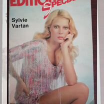 Sylvie Vartan