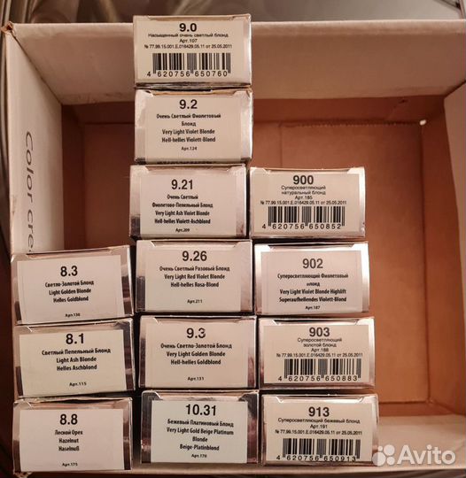 Краска для волос Kapous с истёкшим сроком годности