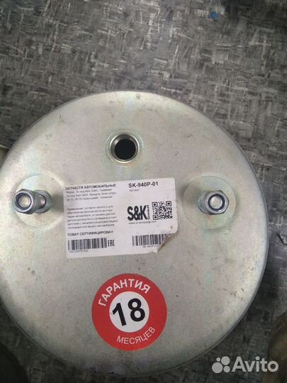 Пневморессора BPW