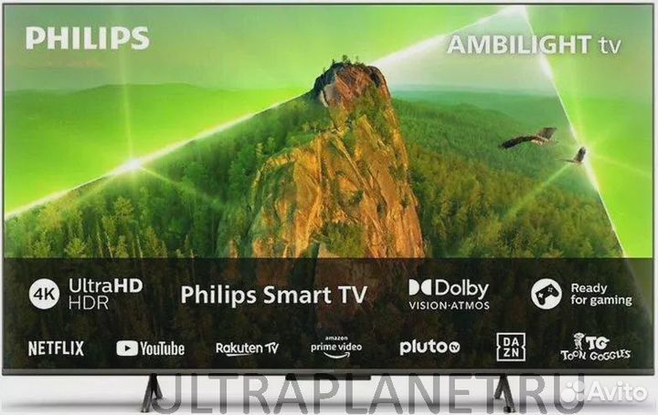 Телевизор Philips 70PUS8108/60 Новый