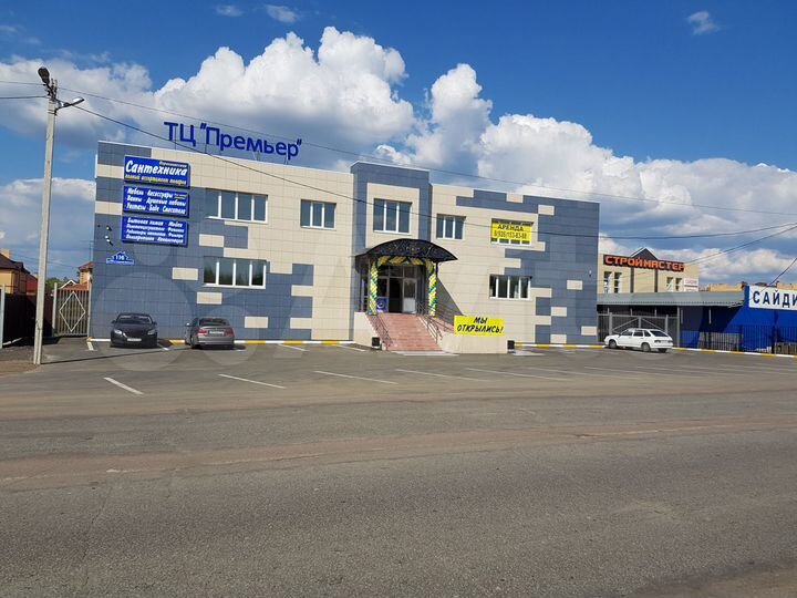 Свободного назначения, 86 м²