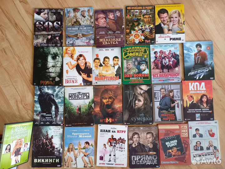 Двд диски фильмы