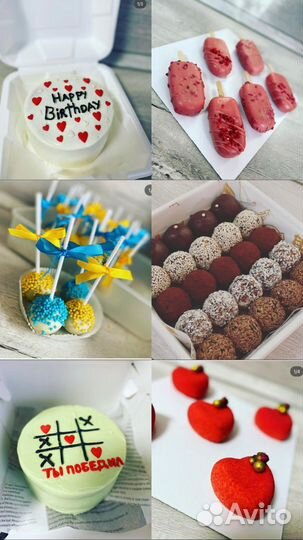 Торты на все праздники, капкейки, муссовые