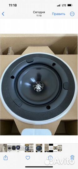 Встраиваемая акустика KEF Ci160QR UNI-Q 2 way