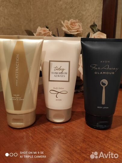 Крем для тела avon