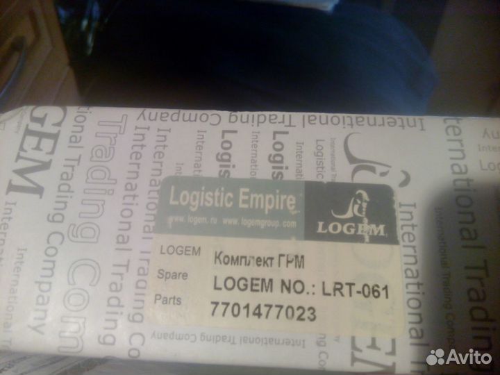 Комплект ремня грм