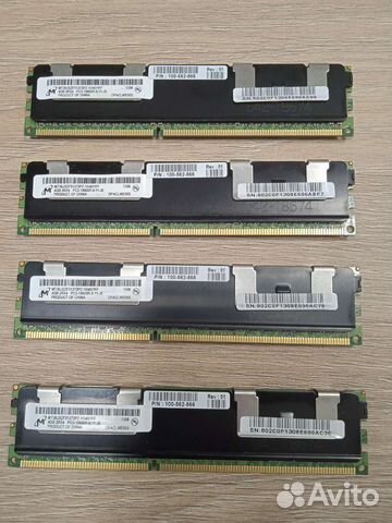 Оперативная память ddr3 4 Gb 1333 ECC REG RAM