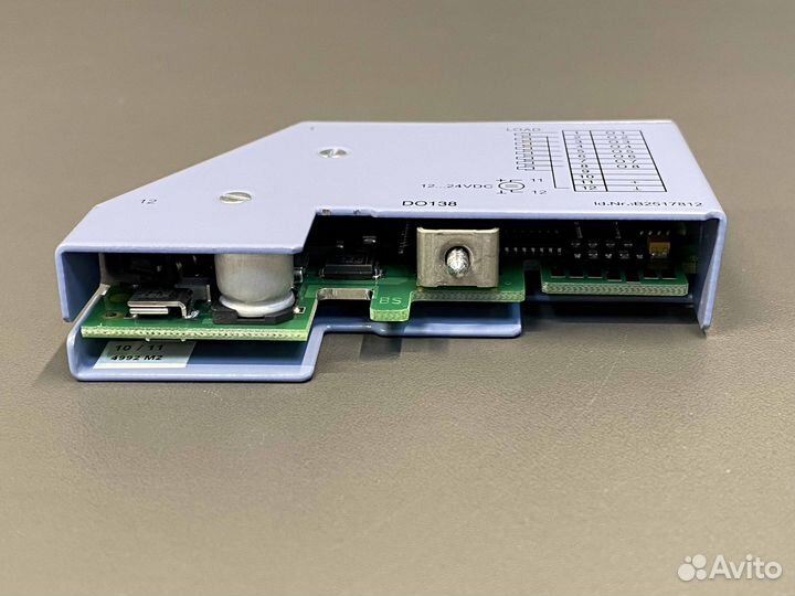 BR Automation 7DO138.70 новый, 3 шт