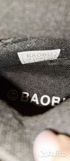 Бутсы сороконожки 43 размер