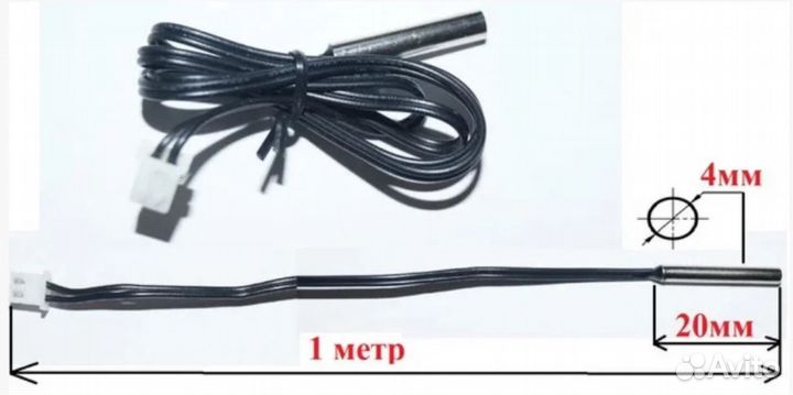 Терморегулятор для инкубатора