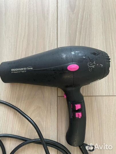 Фен Redmond RF-505