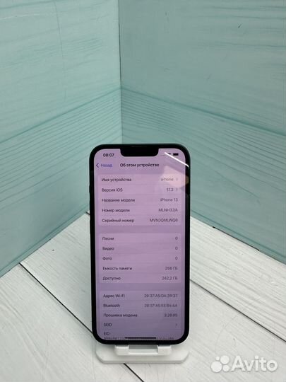 iPhone 13, 256 ГБ